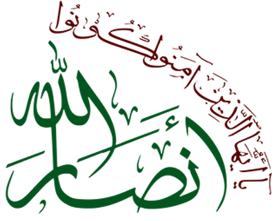 Ansar Allah
