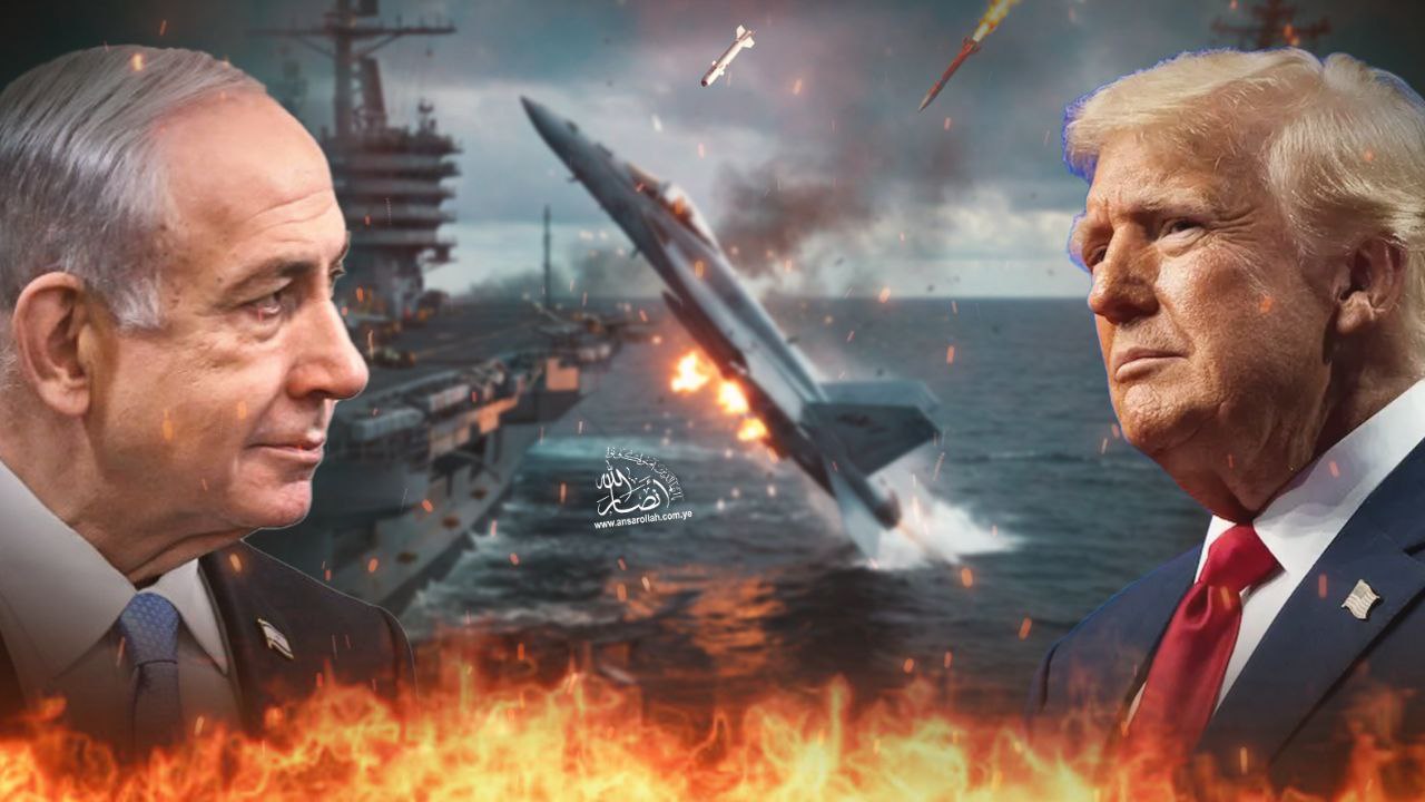 The U.S.-Yemen Ceasefire Agreement: Strategic Implications and Zionist Reactions