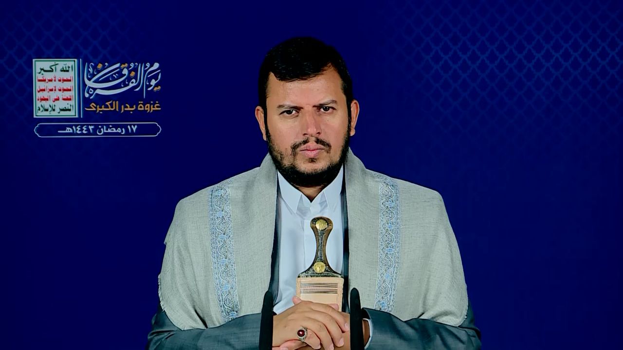 First Ramadan Lecture Presented by Al-Sayyid Abdul Malik Badruddin Al-Houthi, 1445 A.H