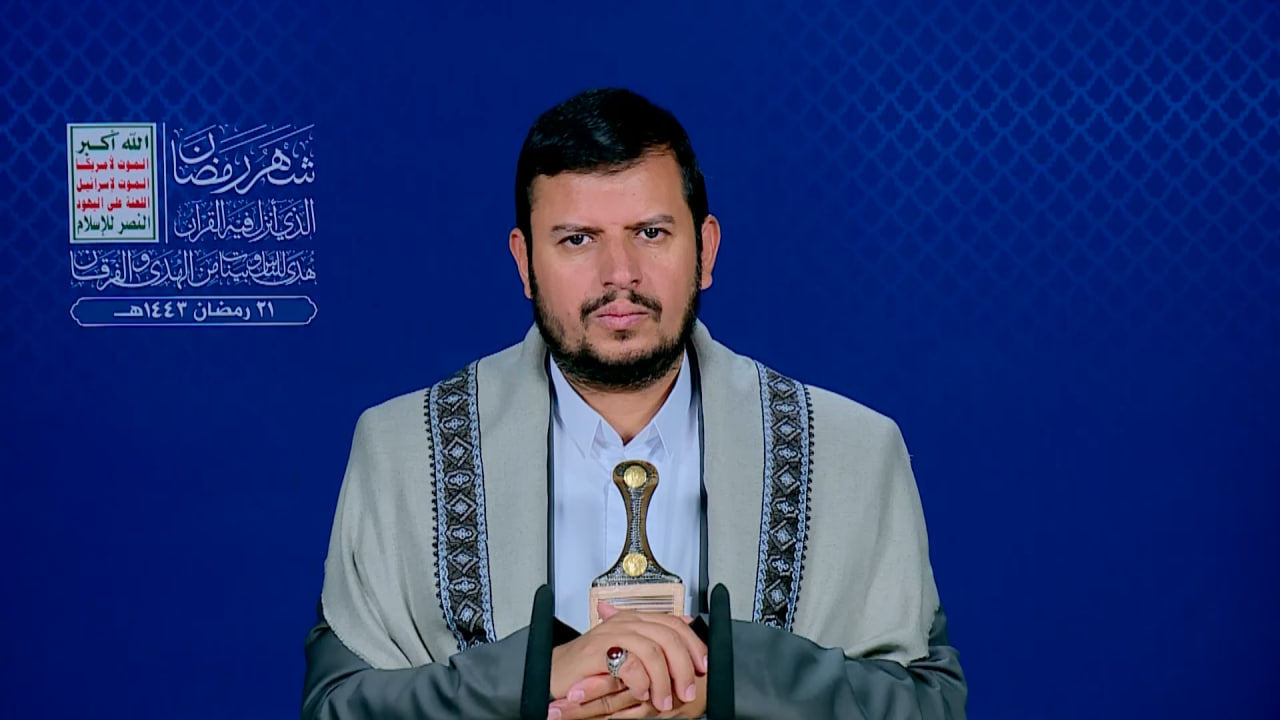 Fourth Ramadan Lecture Presented by Al-Sayyid Abdul Malik Badruddin Al-Houthi, 1445A.H.