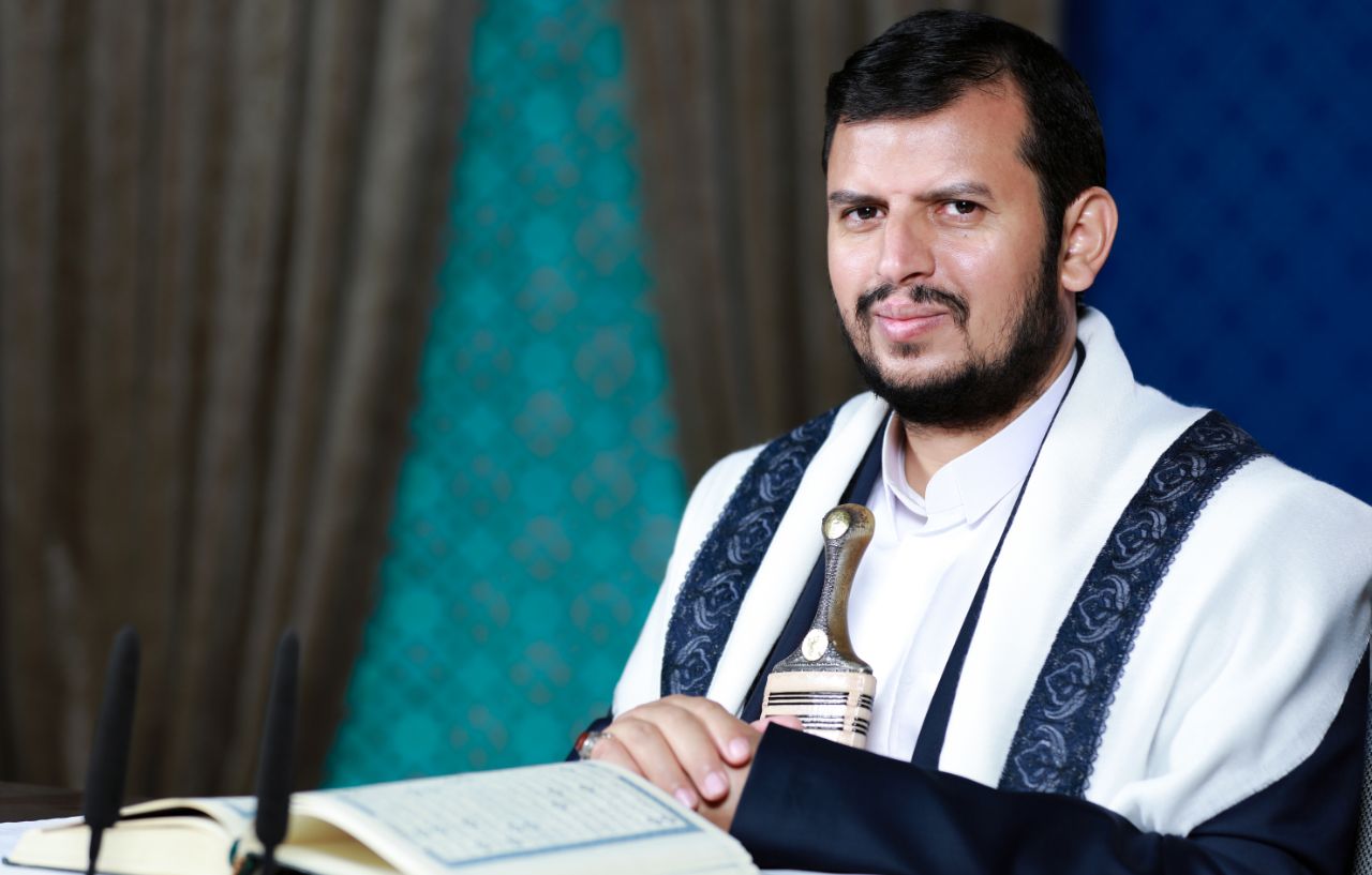 Speech by Al-Sayyid on the Latest Developments 9/5/2024