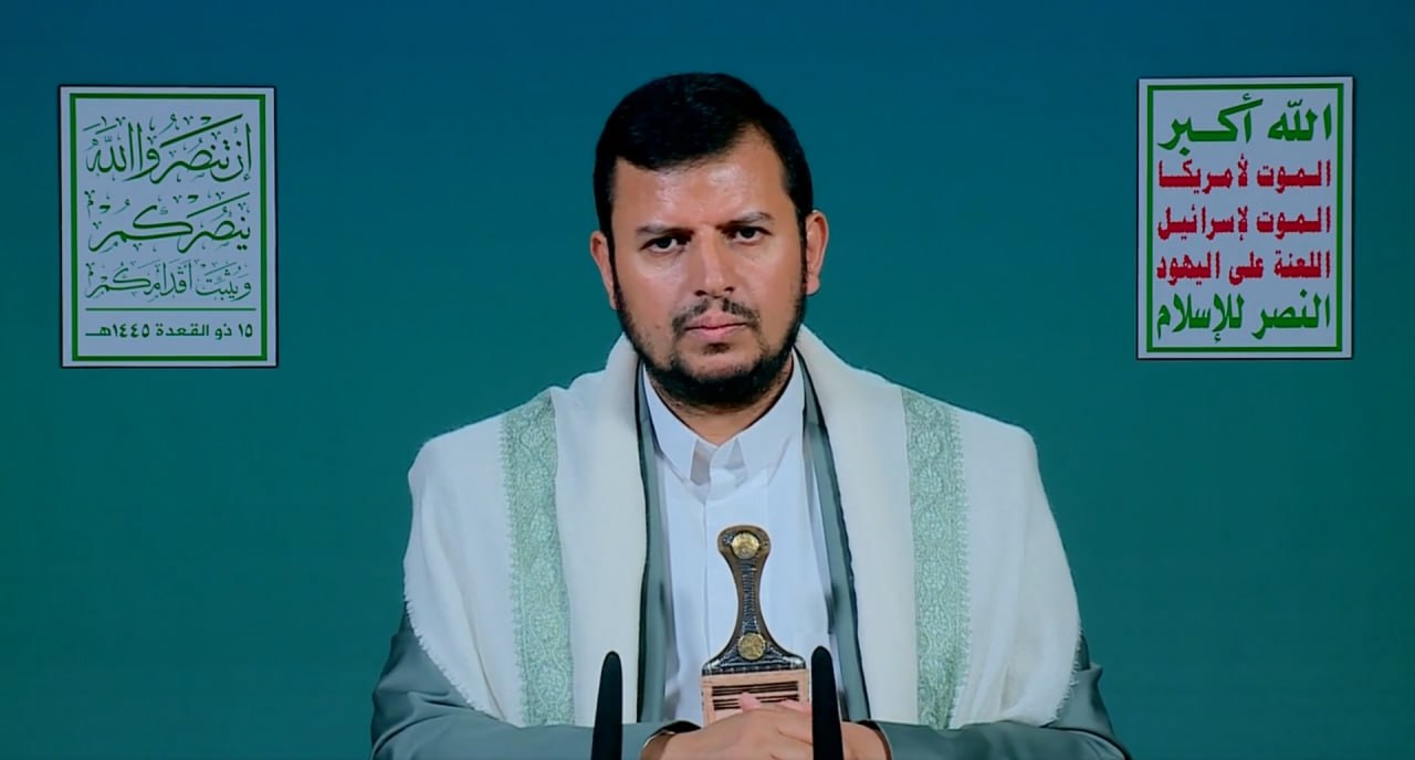 Speech by Al-Sayyid  on the Latest Developments (23 May 2024 A.D.)