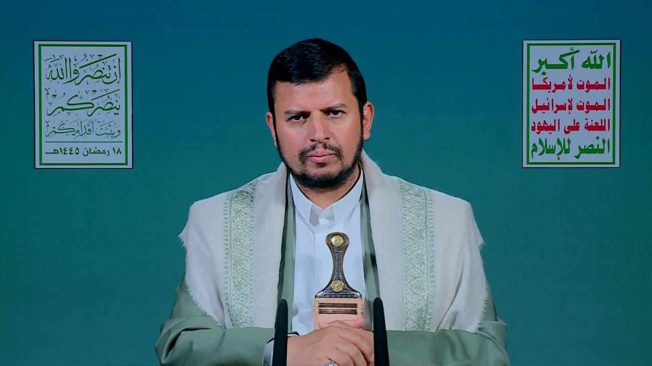 Speech by Al-Sayyidon the Latest Developments . (the 28th of March 2024 A.D.)