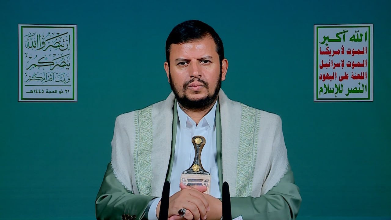 Speech by Al-Sayyid on the Latest Developments (27 June 2024 A.D.)