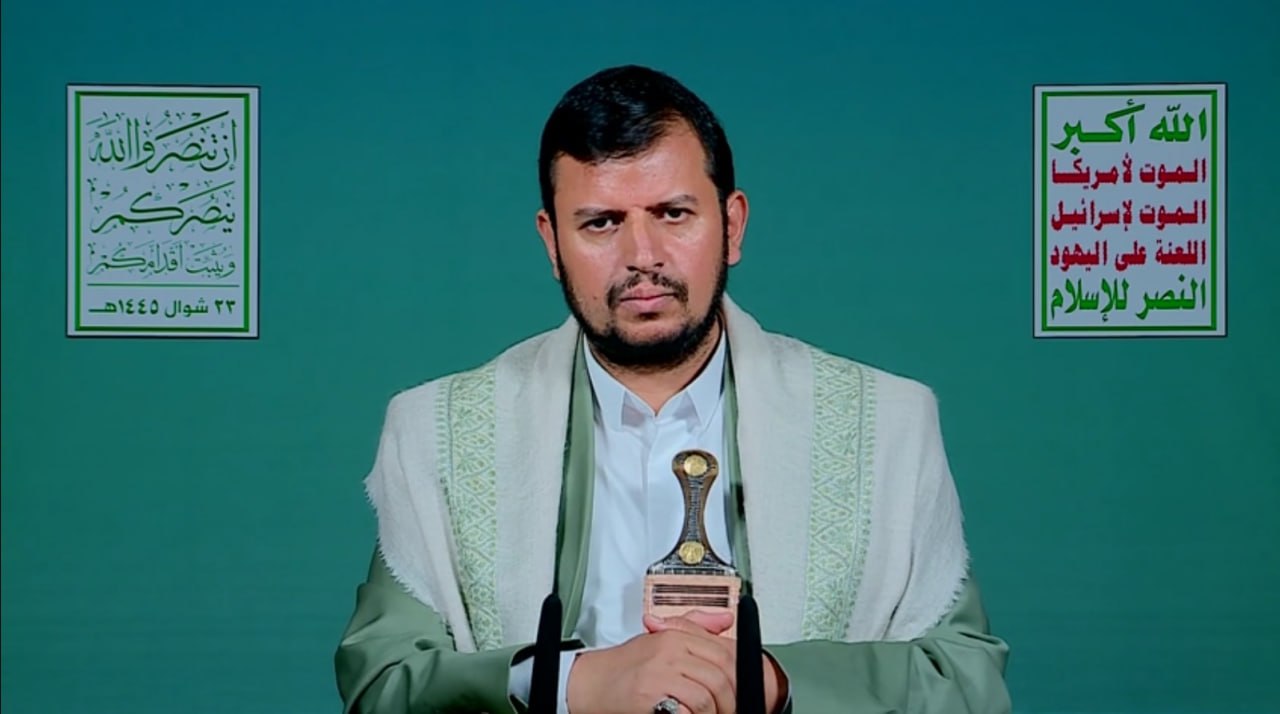 Speech by Al-Sayyid on the Latest Developments (2 May 2024 A.D.)