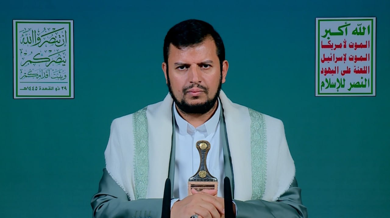 Speech by Al-Sayyid  on the Latest Developments (6 June 2024 A.D.)
