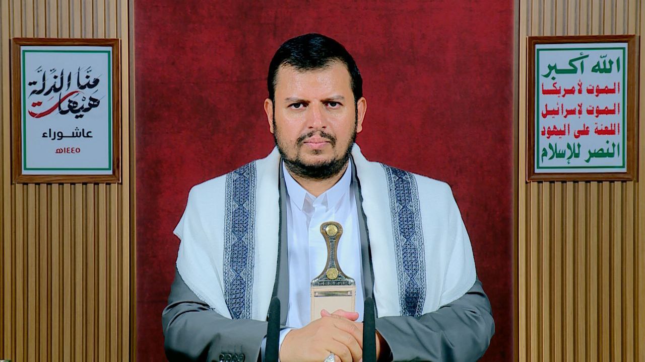 Speech by Al-Sayyid on the Anniversary of Ashura 1445