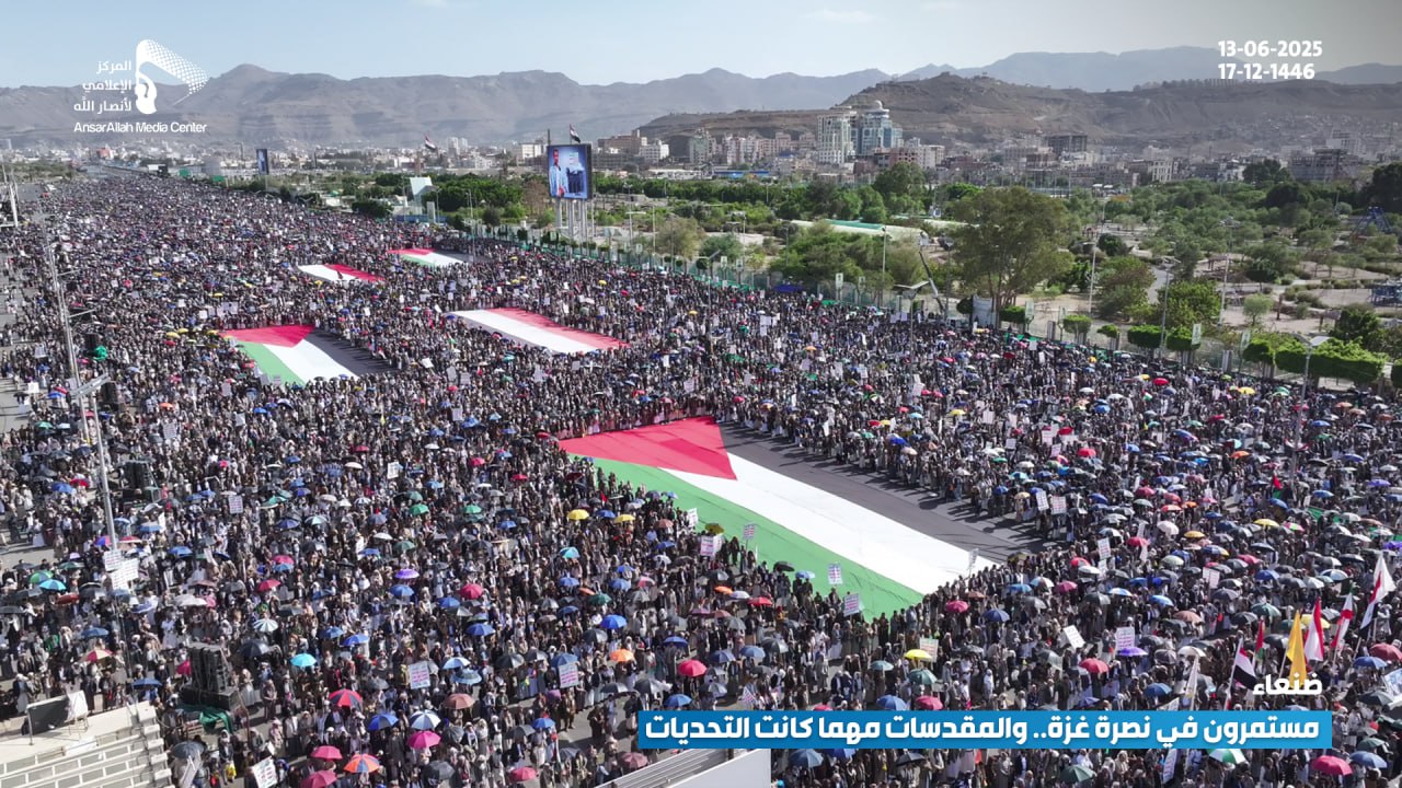 Al-Aqsa Support Committee Calls for a Million-Man March on Friday Afternoon