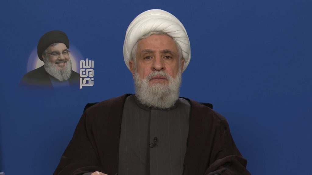 Hezbollah Secretary General: We Will Act as We Deem Appropriate in Face of This Brutal Israeli-American Aggression on Iran  13 hours ago  June 19, 2025