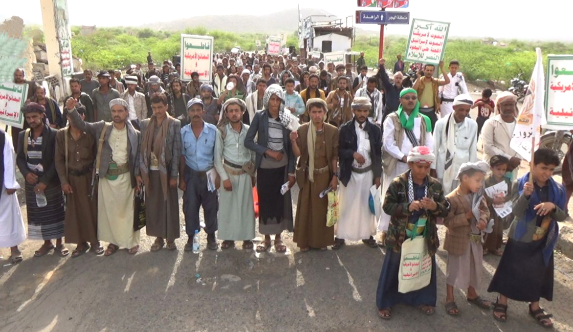 Al-Qabaita district holds rallies for Gaza, vows readiness against aggression