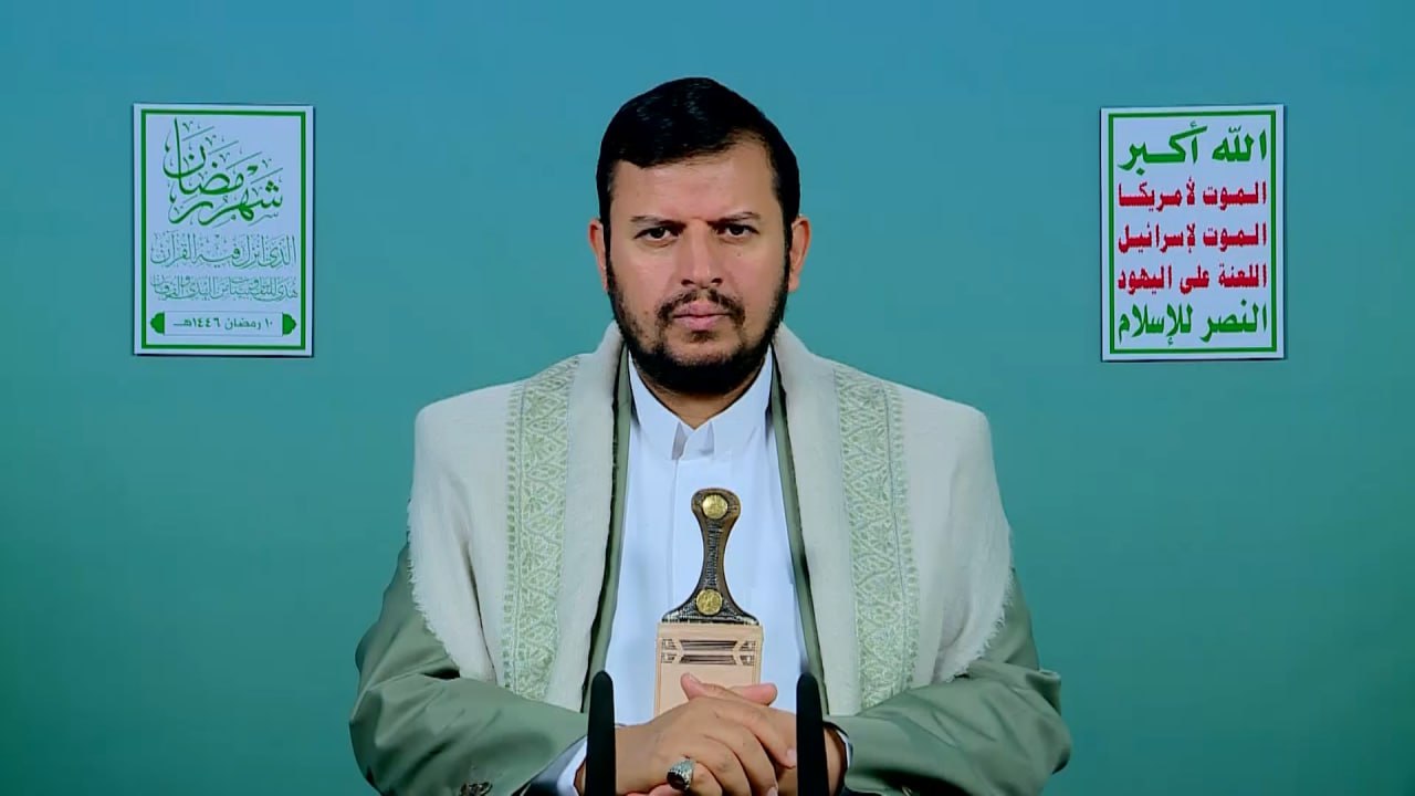 Remarks by Al-Sayyid Abdul Malik Al-Houthi on the Ultimatum Concerning Gaza & the Recent Developments in Syria 10Ramadan 1446A