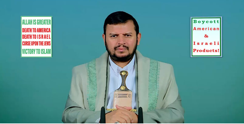 Speech by Al-Sayyid Abdul Malik Al-Houthi  on the Latest Developments 4/6/1446