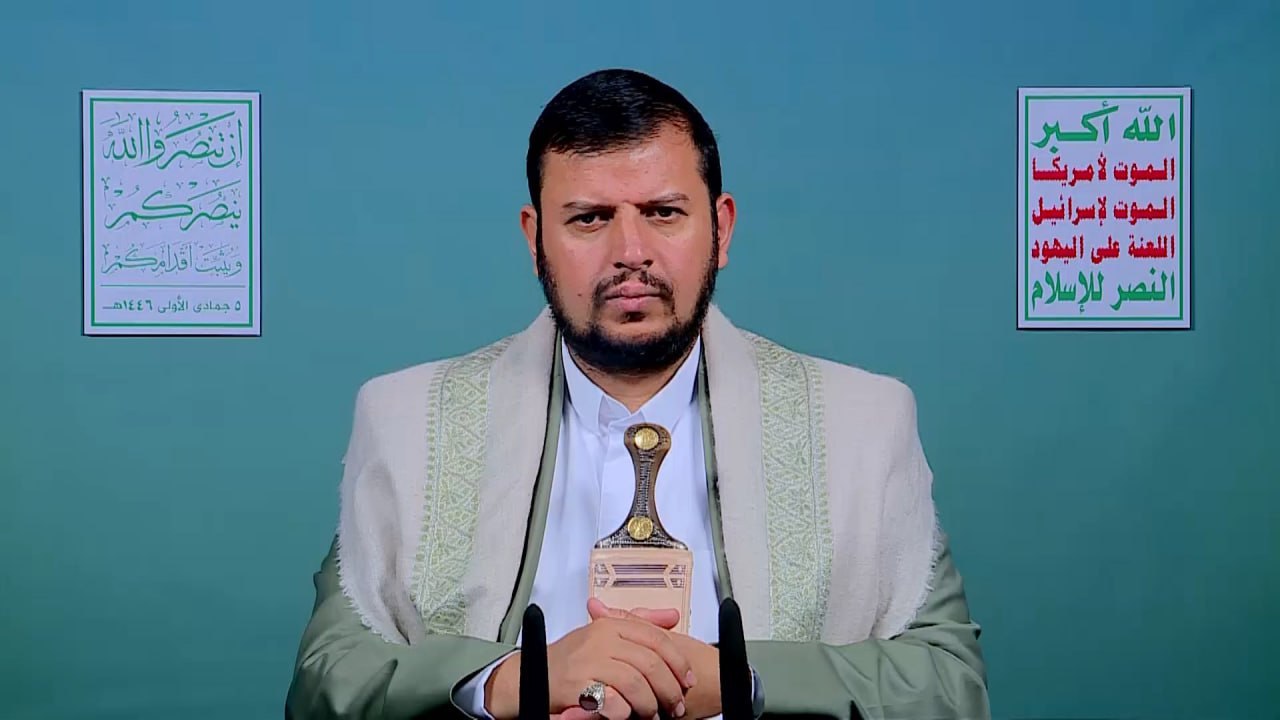 Speech by Al-Sayyid Abdul Malik Badruddin Al-Houthi on the Latest  Developments 5/5/1446