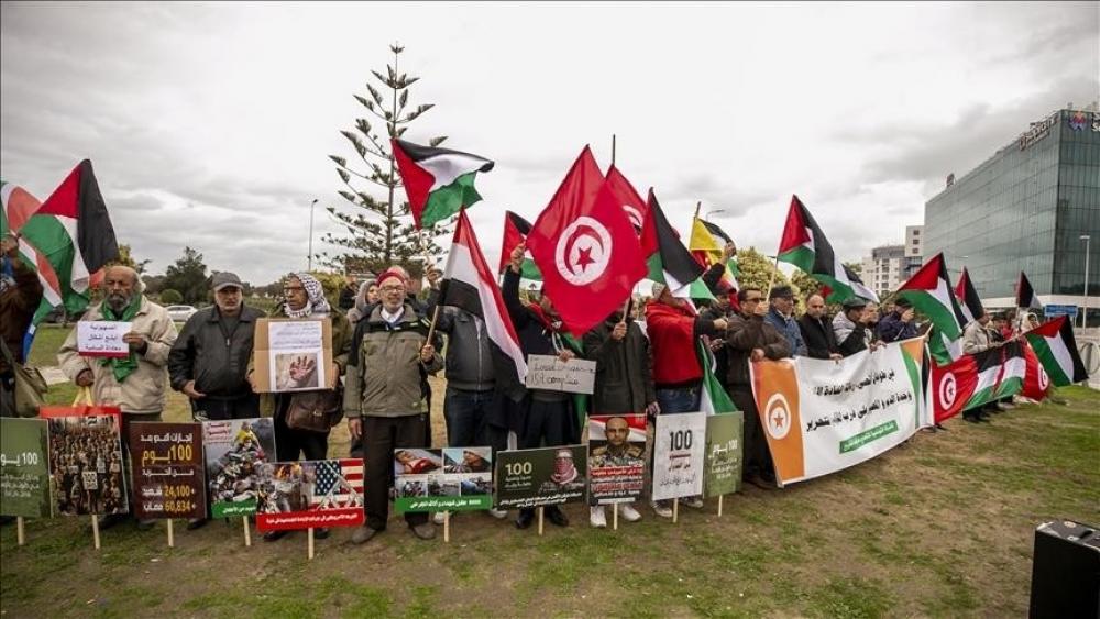 A protest in front of the US Embassy in Tunis, denouncing support for the genocide in Gaza