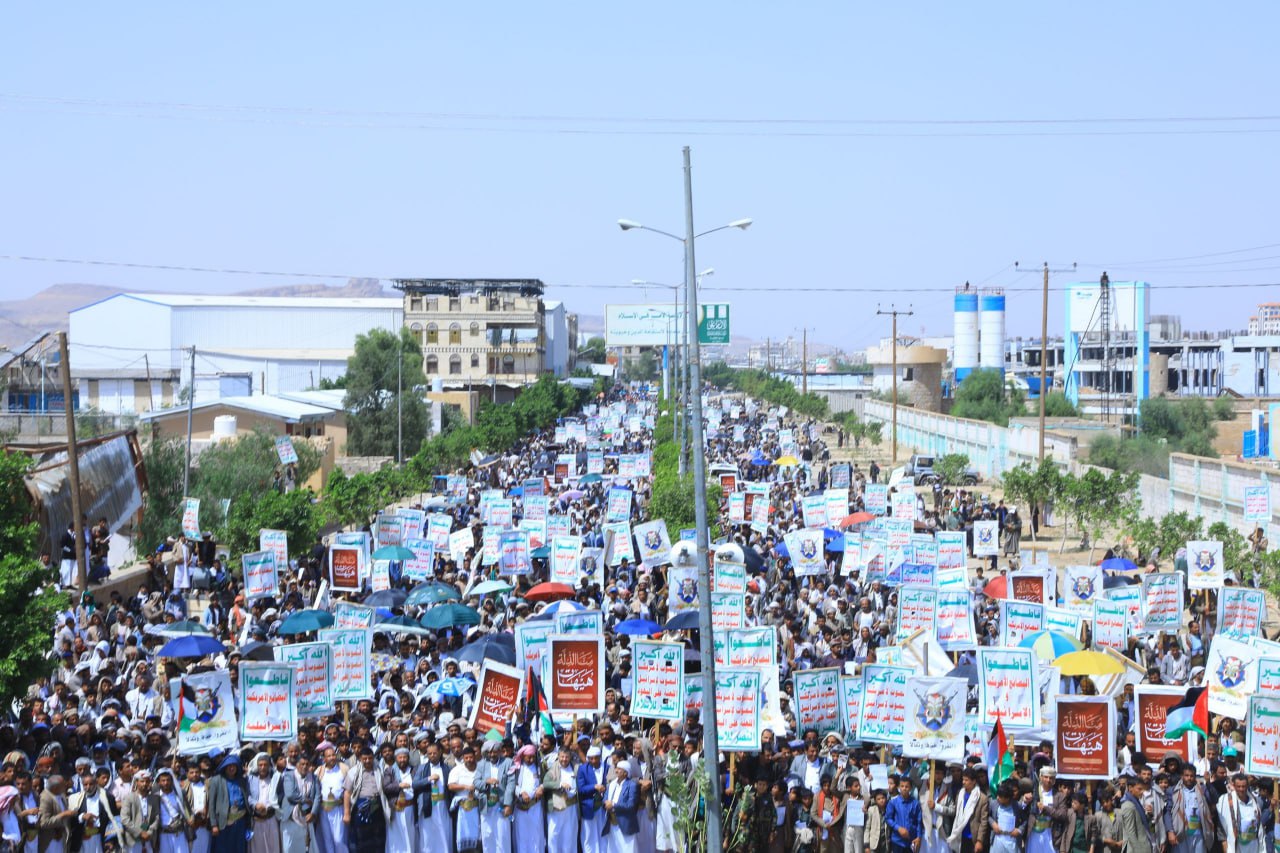 Massive processions in Sa'ada commemorate Ashura