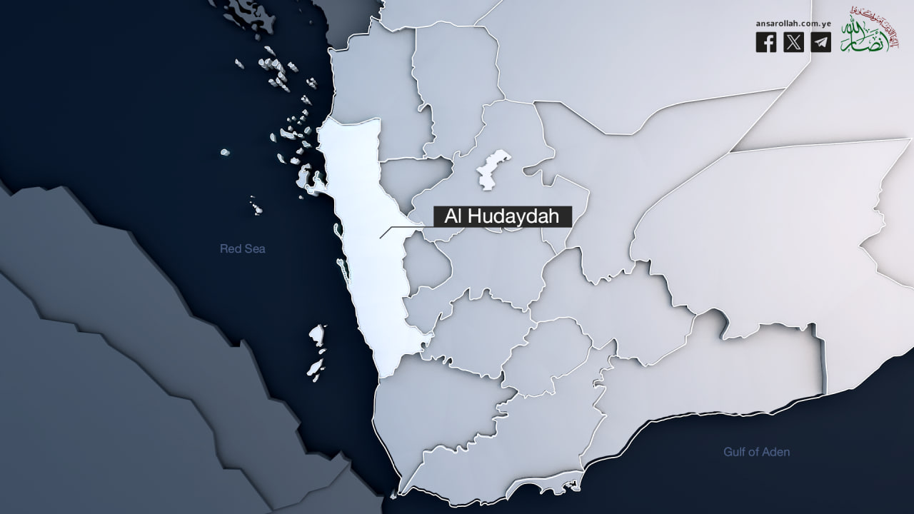 Israeli Enemy Warplanes Launch Series of Airstrikes on Hodeida