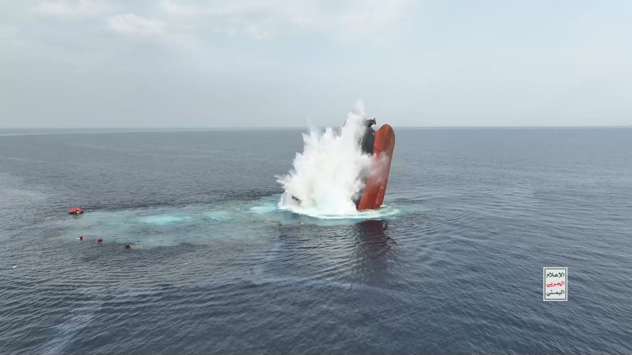 Yemeni Military Media Broadcasts Striking Footage of ETERNITY C Targeting, Complete Sinking in the Red Sea