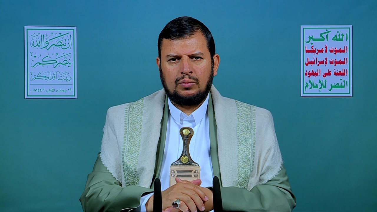 Speech by Al-Sayyid Abdul Malik Al-Houthi  on the Latest Developments 19/5/1446