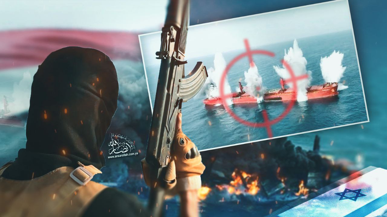 New Strategy to Punish Violators: Complete Sinking of Ships in the Red Sea