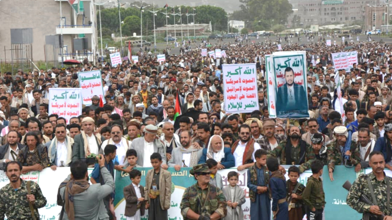 Ibb Governorate Witnesses 206 Massive Marches in Support of Gaza