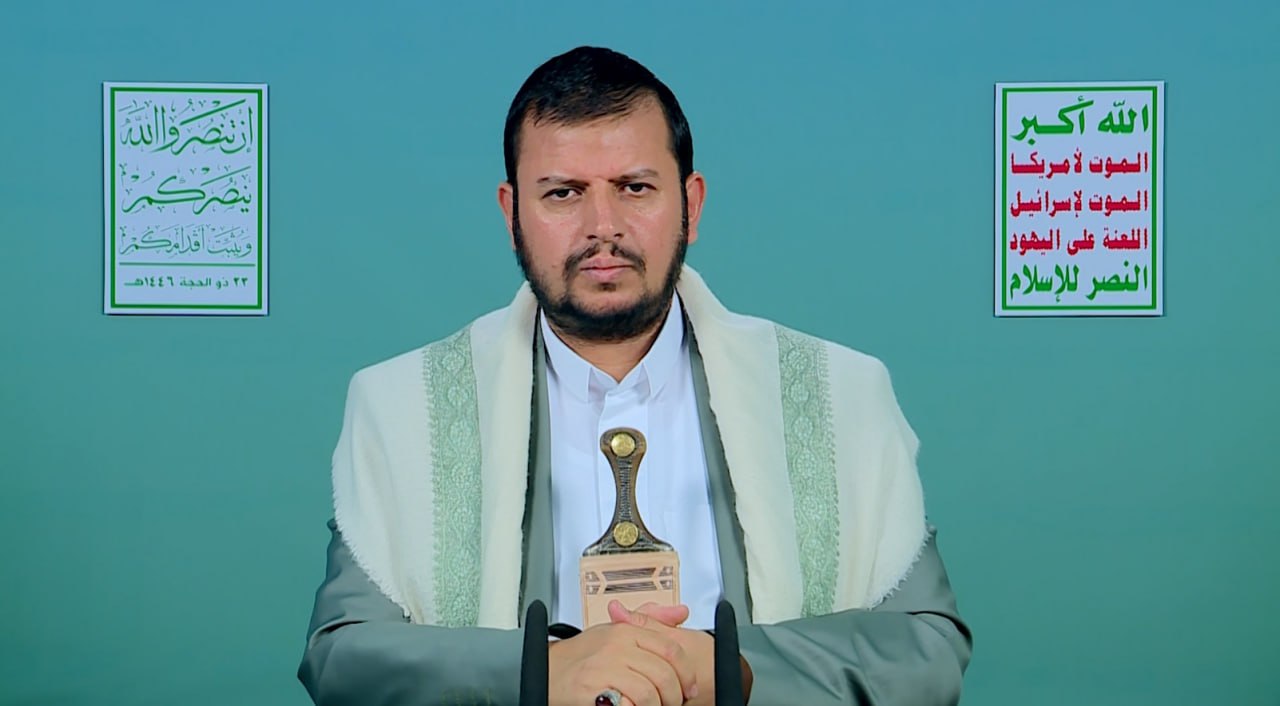 Speech by Leader Al-Sayyid Abdul Malik Al-Houthi  on the Latest Developments 23/12/1446