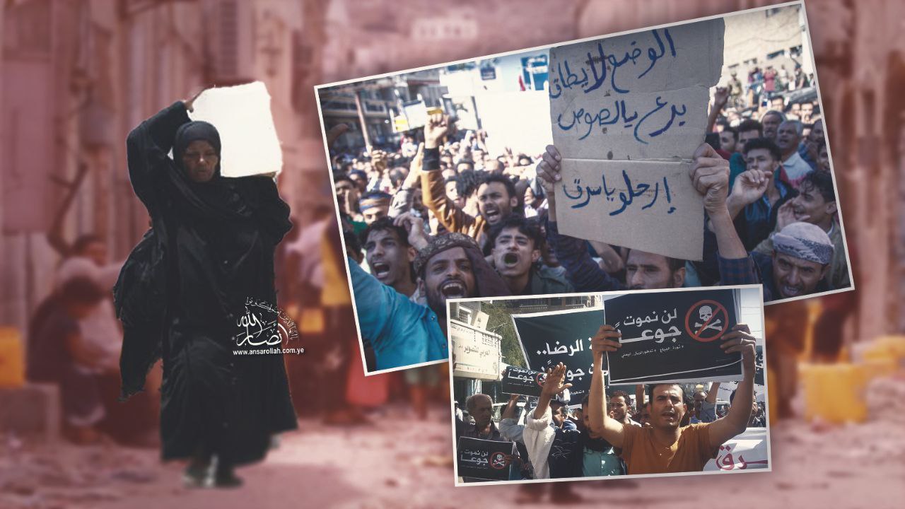 Grieving Aden: From Rosy Promises to a Grim Reality of Hunger and Misery