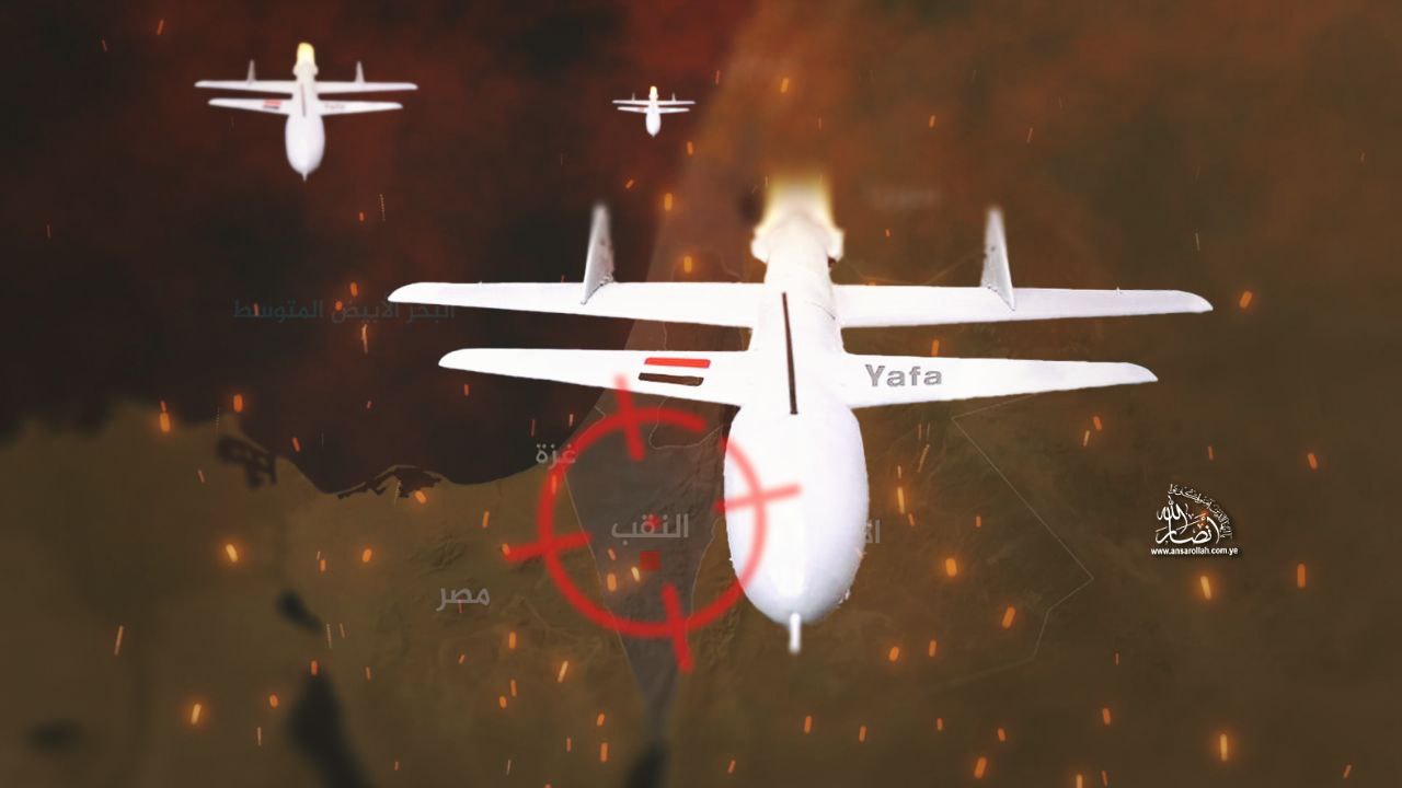 From the Fringes to the Frontline: How Yemen Turned the Tables on the West in the Naval War
