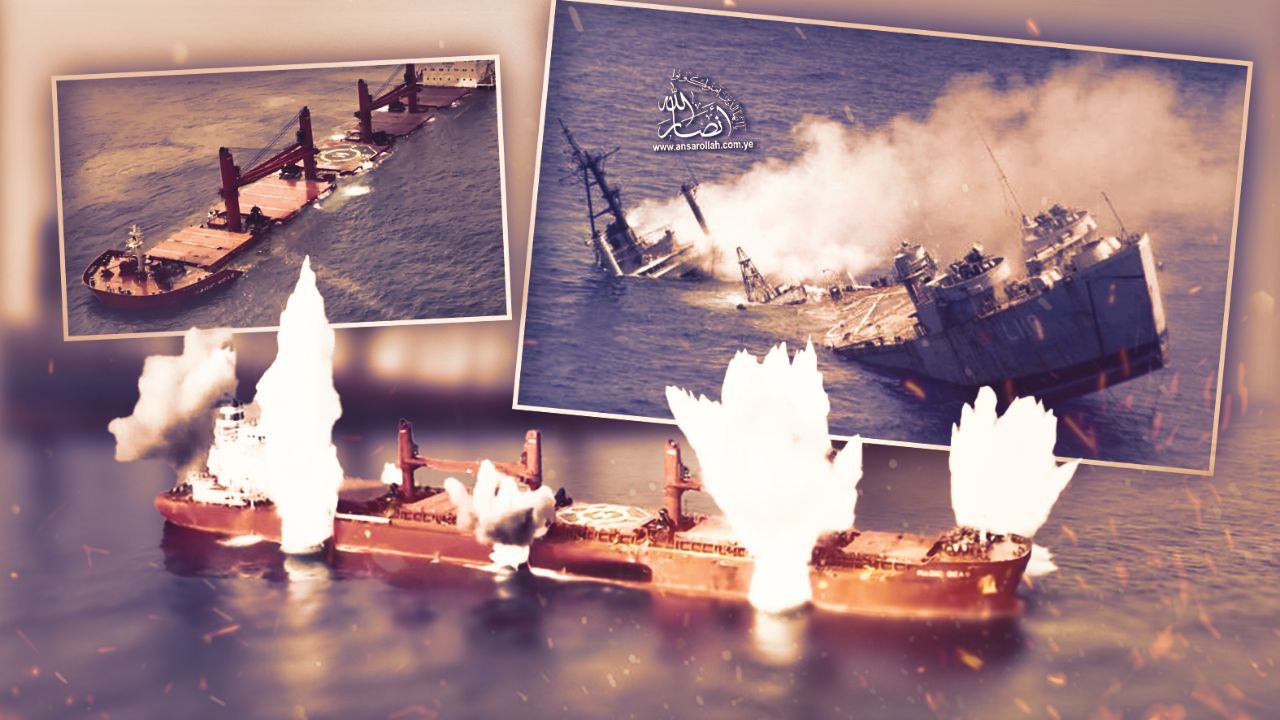 Middle East Eye: Israeli Enemy Deeply Anxious After Recent Yemeni Strikes