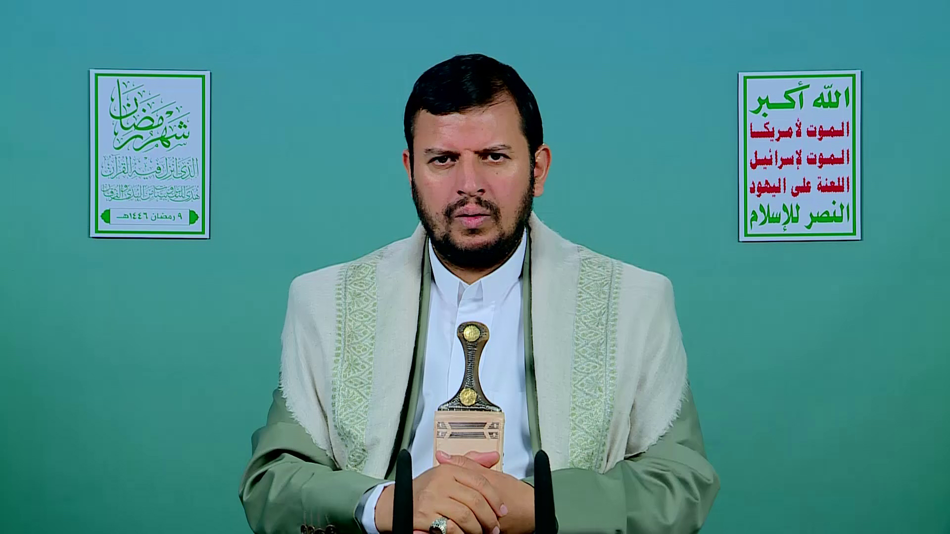 Ninth Ramadan Lecture Presented by Al-Sayyid Abdul Malik Badruddin Al-Houthi, 1446A.H.