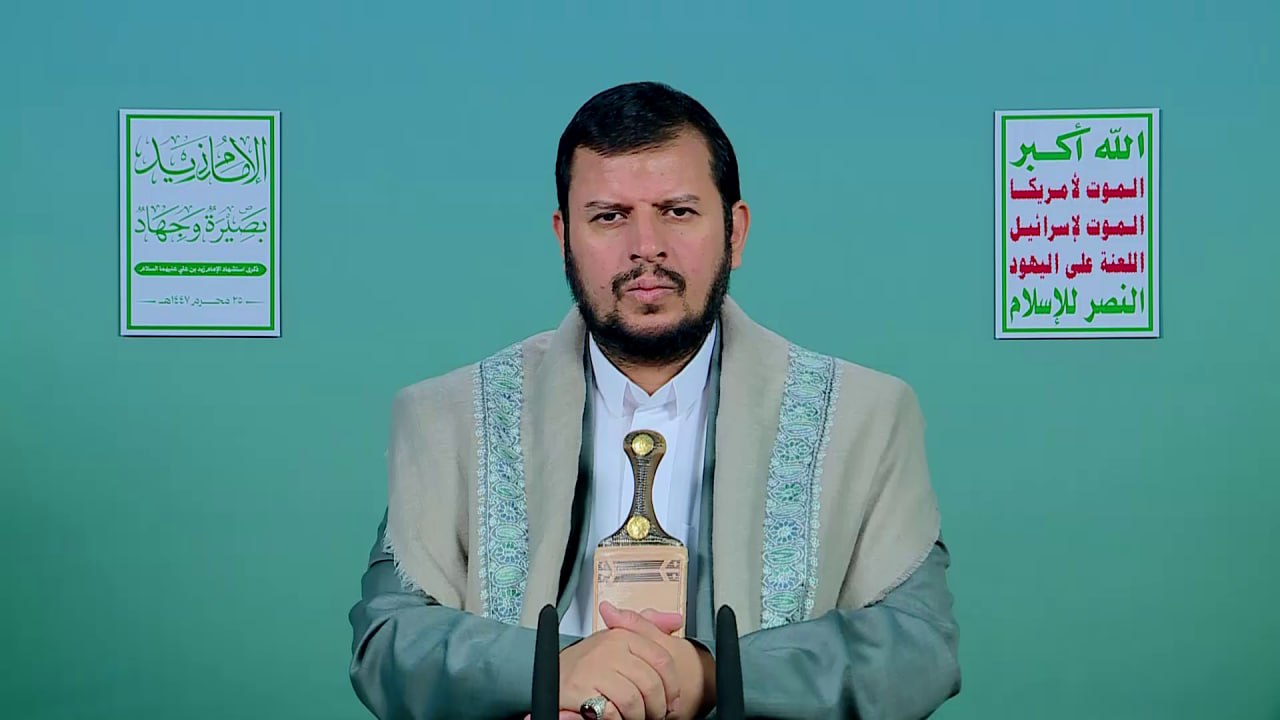 Sayyed al-Houthi: Two Billion Muslims Stand By Watching Gaza! / We Remain Steadfast in Supporting Palestine