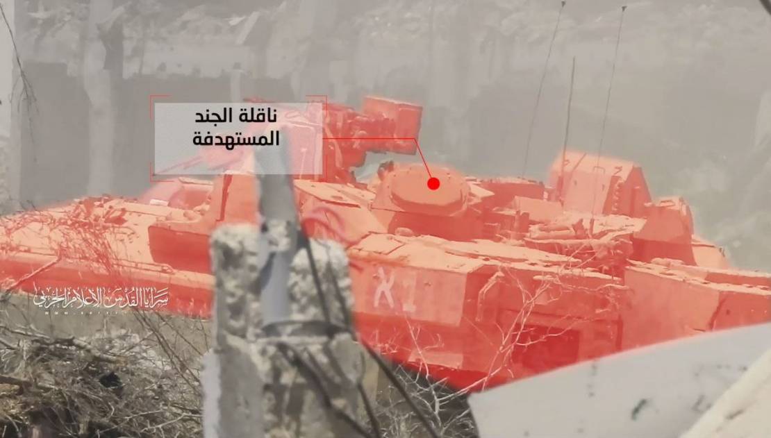 Complex Special Operation by Al-Quds Brigades in Khan Younis