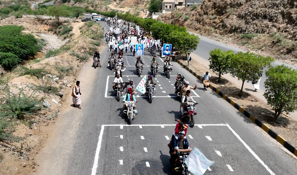 Public Parade, Military Maneuvers by Mobilization Course Graduates in Hajjah