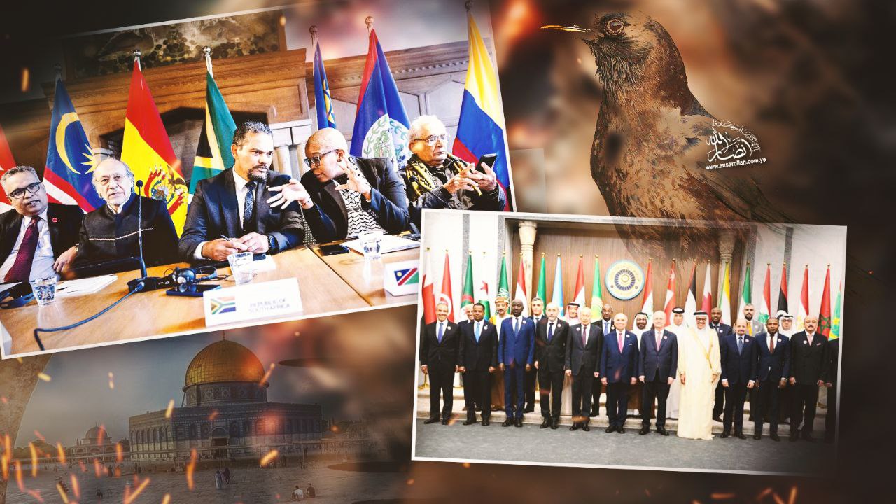 Arabs and "The Hague Group": Have I Failed to Be Like This Crow?