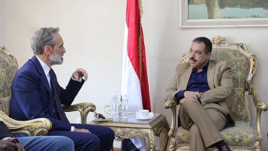 FM Discusses Key Humanitarian Issues with UN Coordinator