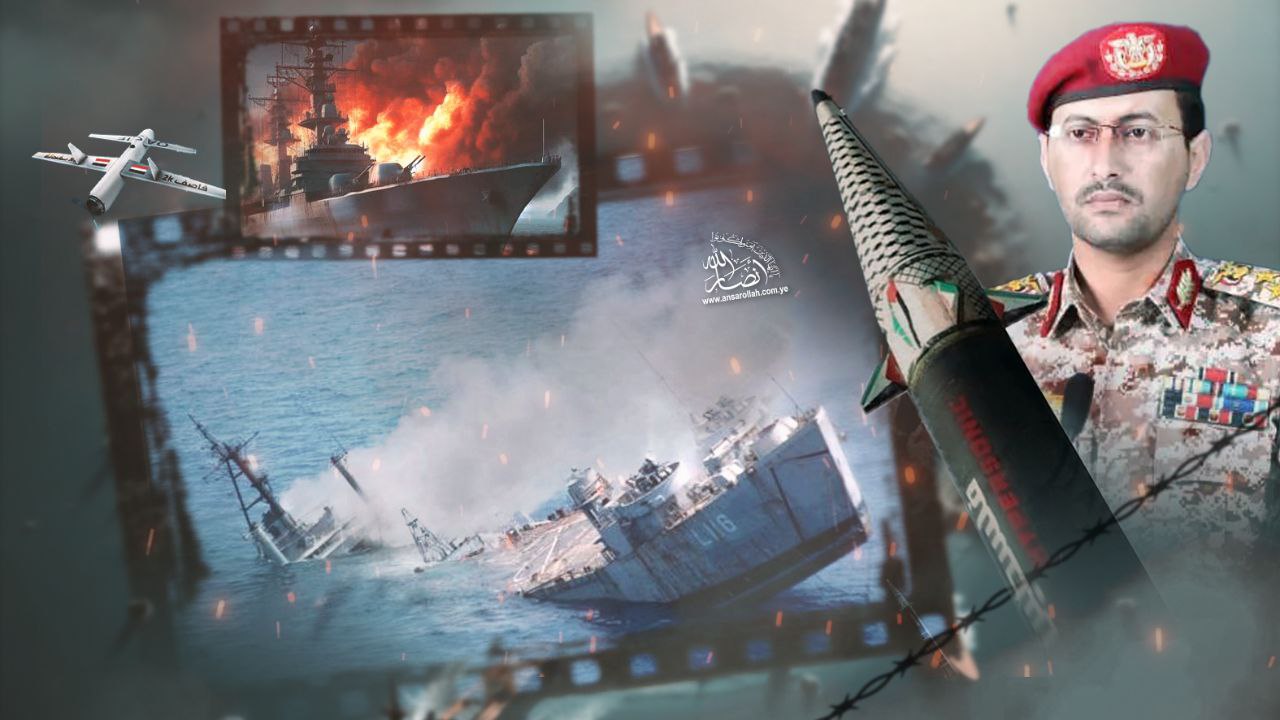 Stage Four of Escalation: A Turning Point Revealing Yemeni Superiority and American Inadequacy