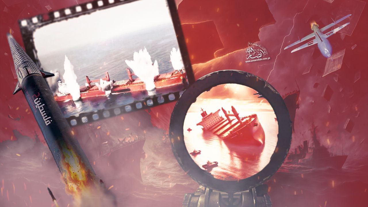 Escalation of Yemeni Operations: A New Geopolitical Reality