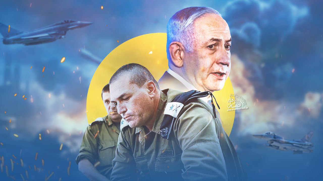 An Internal Crisis in the Israeli Enemy Entity: The "Army" Remains Intransigent, Politicians Insist