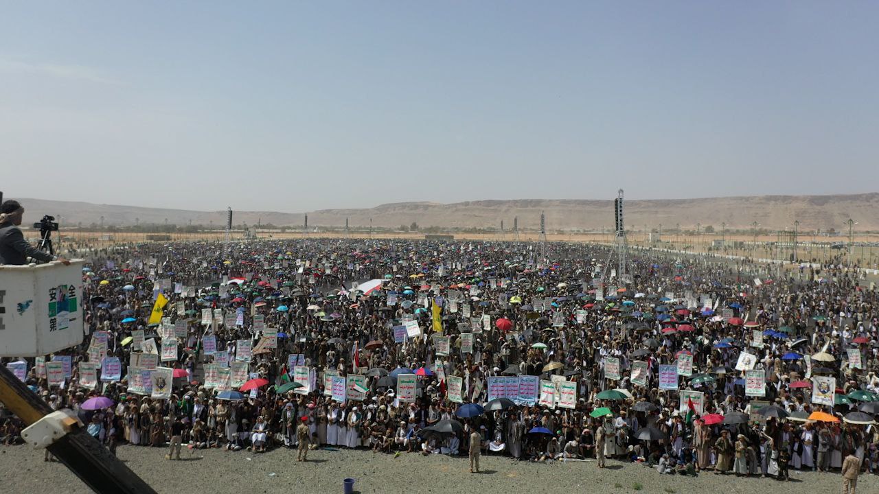 Mass Rallies Held Across Yemen in Solidarity with the Palestinian People