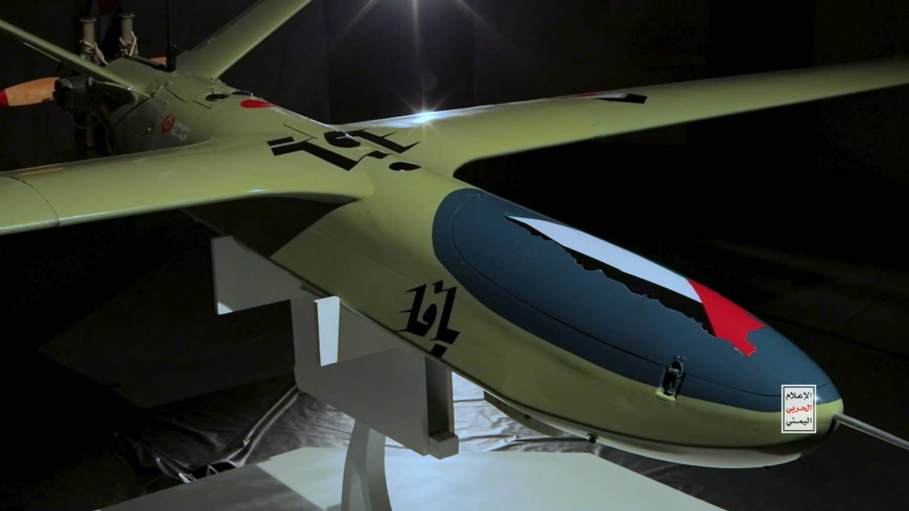 Yemeni Armed Forces Announce Drone Strikes on Three Israeli Targets