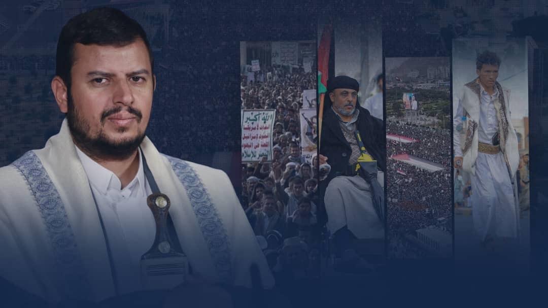 Yemeni People Rally in 1,368 Squares in Solidarity with Gaza