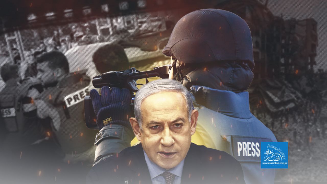 Eliminating the Witnesses of Truth: What Is t Criminal Netanyahu Preparing for Gaza?