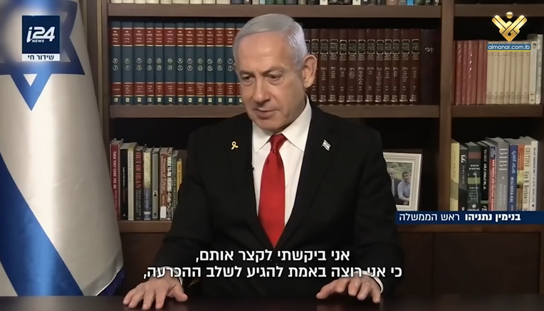 Netanyahu Says Pursuing Historic, Spiritual Mission for “Greater Israel” Plan