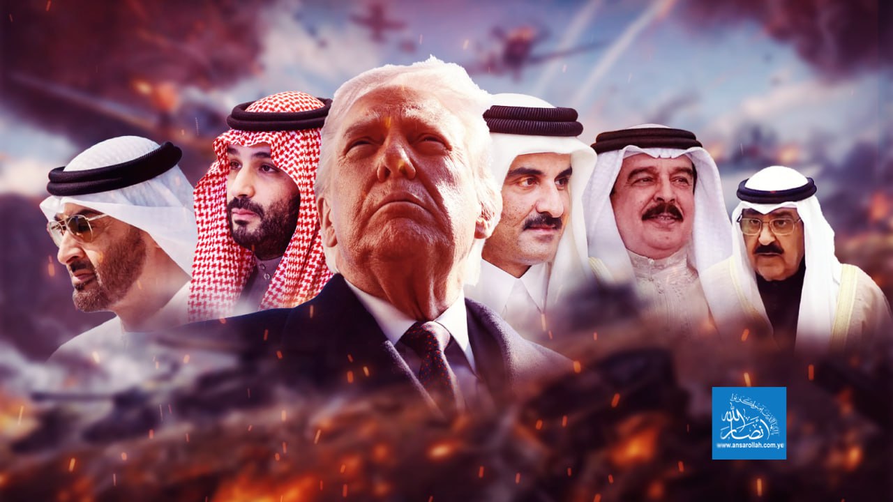 The Illusion of Protection: Do Gulf States Recognize This Reality?