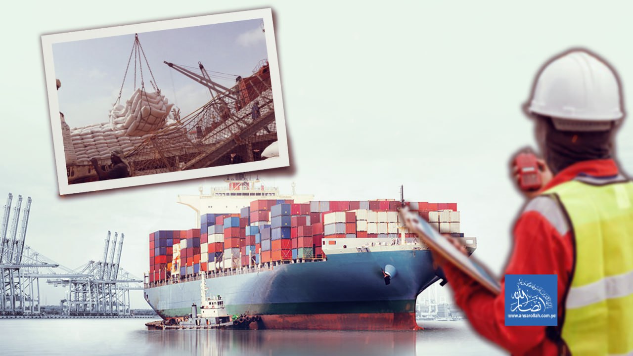 Strait of Hormuz Shatters the Last Illusions of U.S. Power