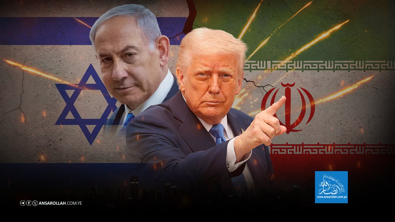 How the U.S.–Zionist War Against Iran Was Engineered