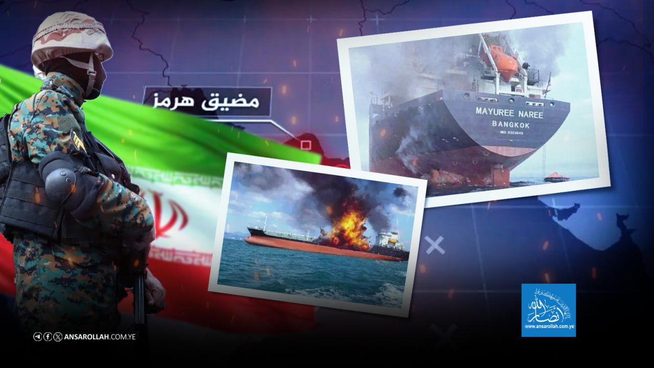 Hormuz at the Brink: Fuel Prices Soar, U.S. Losses Mount, Allies Refuse, and Iran Declares, “We Will Decide When This War Ends.”