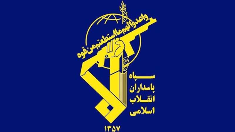 IRGC: Israeli, US Universities in Region Legitimate Targets After Strikes on Iranian University