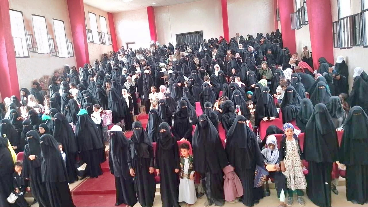 Women's Protest in Taiz in Support of Mecca, Commemoration of Prophet's Hijra
