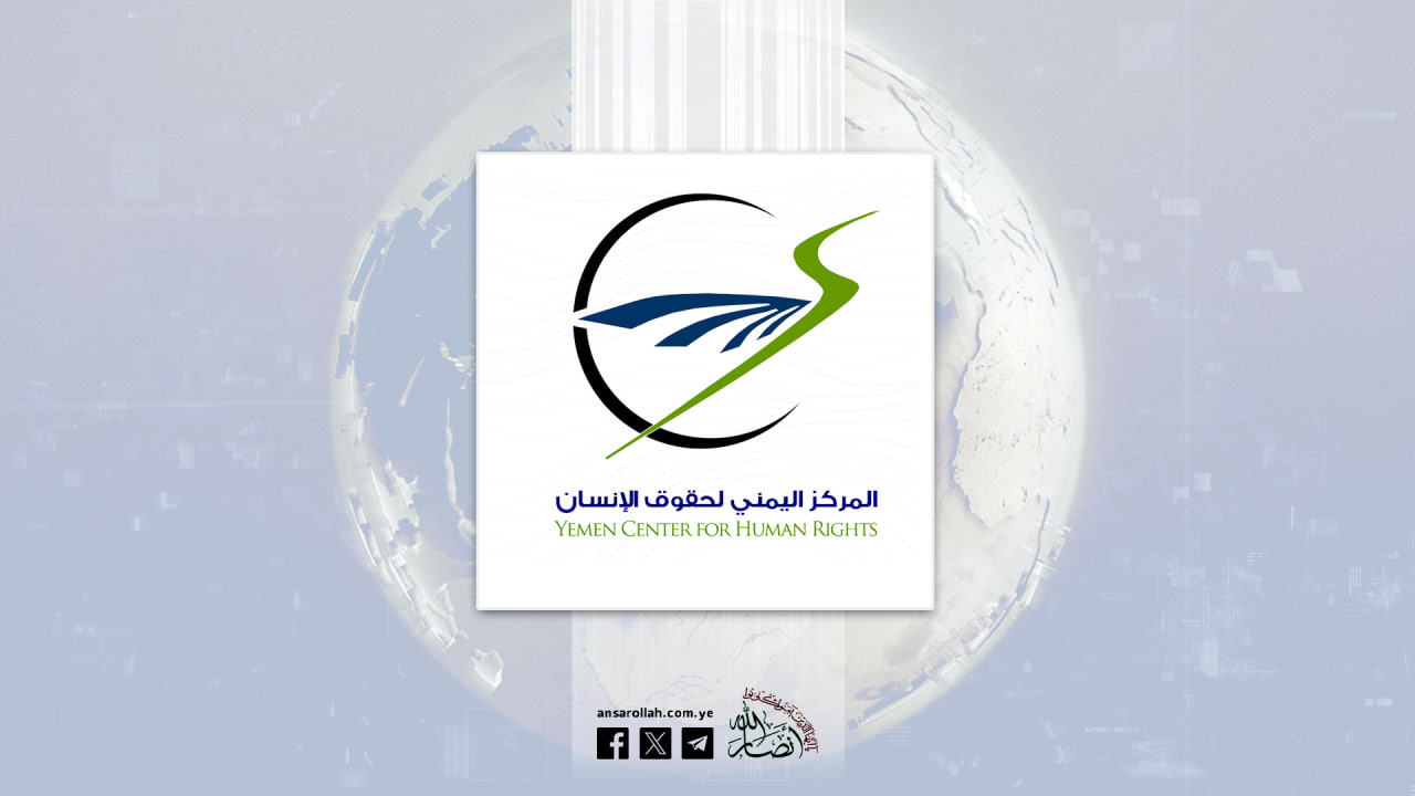 Yemeni Human Rights Center Condemns the Coalition’s Renunciation of the Prisoner Exchange Agreement