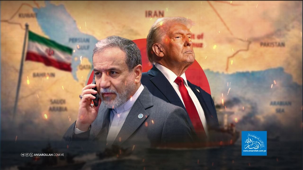 “Trump’s Economic Sanctions”: A New U.S. Illusion Reinforcing Iran’s Resistance Economy and Strategic Deterrence